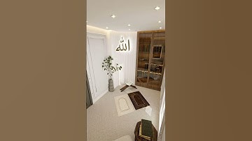سورة يوسف #القران_الكريم #اكسبلور #دويتو #راحة_نفسية #الرحمن #لايك #المصحف