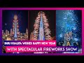 Burj Khalifa, World’s tallest building, wishes Happy New Year 2023 with spectacular fireworks show