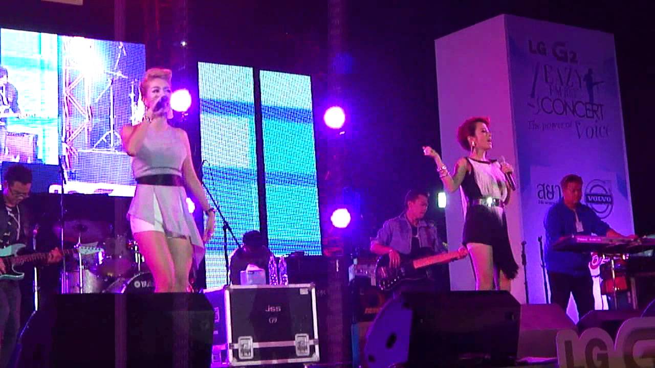 นิว จิ๋ว Lady Marmalad Live @Eazy FM Concert The Power Of Voice