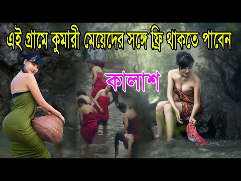 ভিডিও: কিভাবে একটি হুক্কা বিচ্ছিন্ন করা যায়