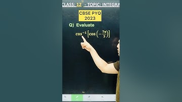 2 MARKS Question #cbsepyq2023   #CBSE2025 #cbsepyq2024 #inverse_trigonometric_function class12