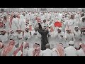 سامري ثقيل فرقه ابو صويان عسى الله يعافي قلبي زواج عبدالله القضيع 2024 سامري ثقيل فرقه ابو صويان عسى الله يعافي قلبي زواج عبدالله القضيع 2024