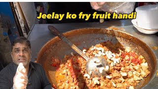 Jeelay Ki Famous Dry Fruit Handi | Foodies by Ashir