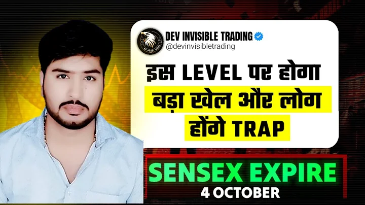 SENSEX EXPIRY 4 OCTOBER PREDICTION | इस LEVEL पर होंगे लोग TRAP | #sensex #nifty #banknifty