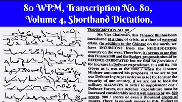 80 WPM, Transcription No  80, Volume 4, Shorthand Dictation, Kailash Chandra,With ouline & Text