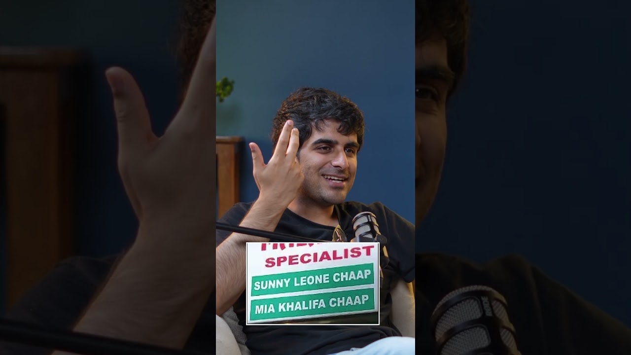 Soya Chaap. Soya samaaj. #podcast #discourse