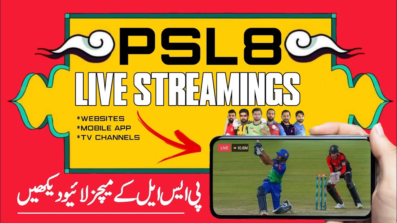 live psl video streaming