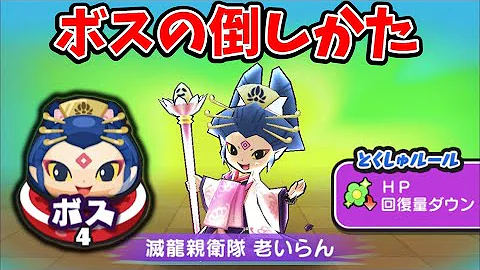 老いらん ぷにぷに