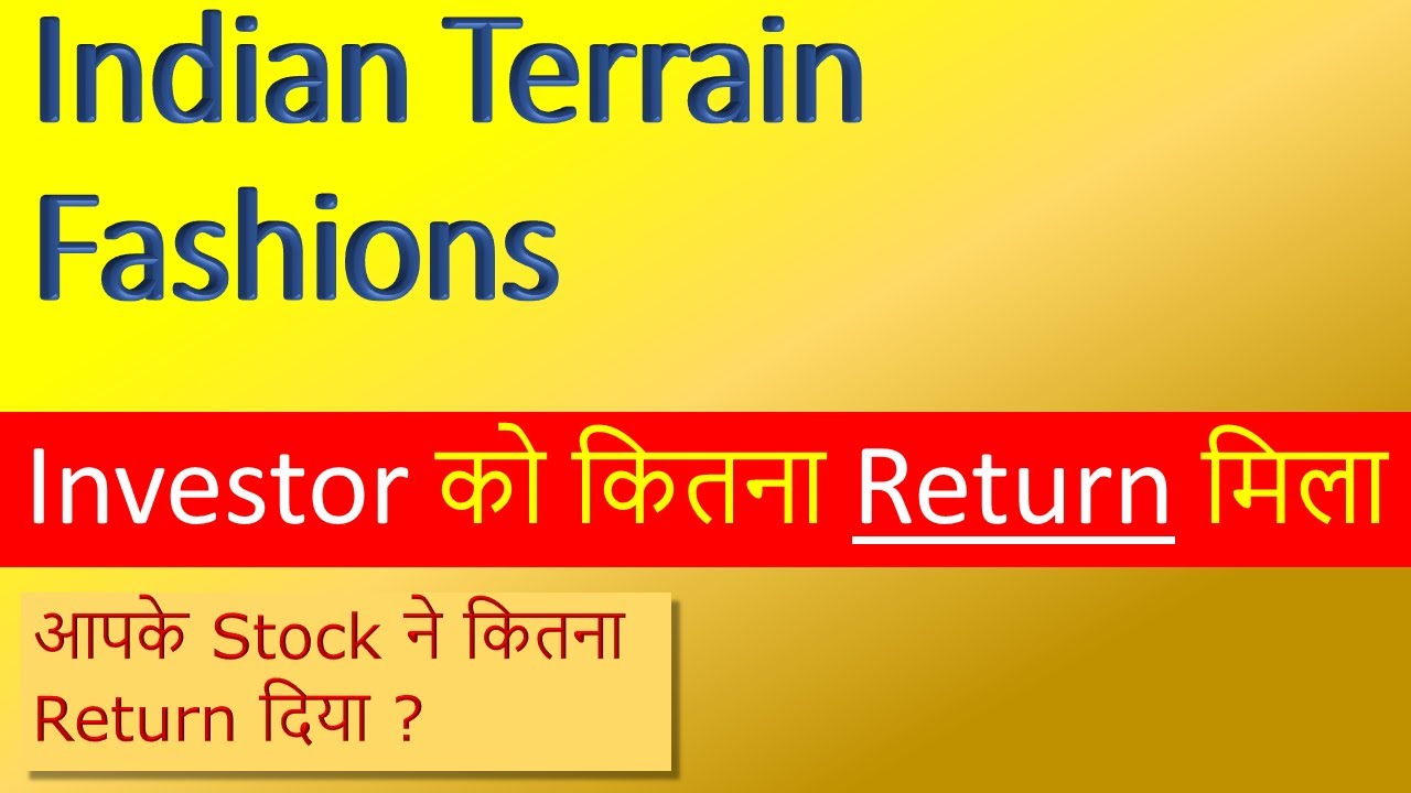 Indian Terrain Fashions Price Analysis