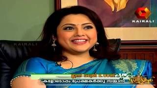 Mohanlal Said Drishyam Is A Perfect Comeback Movie For Me Meena