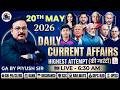 Current Affairs Today | 20 MAY 2026 | BANKING | RBI ASSISTANT | IBPS RRB | SBI | PO CLERK MAINS