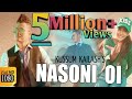 NASONI Oi || KUSSUM KAILASH || DEEPAK DEY || New Assamese Romantic Video Song 2019