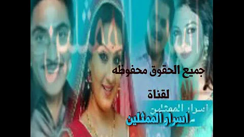 تحميل معلومات عن فيبوتي بطل مسلسل ايه جابك عند جارك