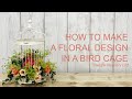 How to Make a Coral Flower Design in a Bird Cage - Wholesale Flowers Direct