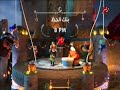 احتفال شخصيات فنانيس في فواصل العيد بنك الحظ  مصر عيد سعيد