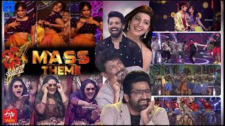 Dhee Celebrity Special Latest Promo - #DCS - 24th January 2024 - Pranitha Subhash,Nandu,Hyper Aadi