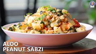 Quick & Easy Aloo Peanut Sabzi | Perfect Lunch & Dinner Meal | Delicious Indian Curry | Chef Seema