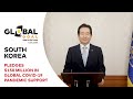 South Korea Pledges $150m in Global COVID-19 Pandemic Support | Global Goal: Unite for Our Future