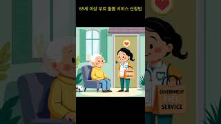 이벤트 배너