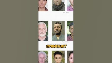 Труп из #gmod ЭТО РЕАЛЬНЫЙ ЧЕЛОВЕК