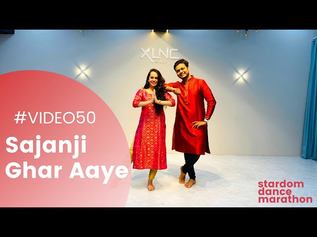 Saajanji Ghar Aaye, Kuch Kuch Hota Hai, Stardom Wedding Sangeet, Shah Rukh Khan,Kajol|Alka Yagnik class=