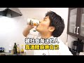 日本被社会淘汰的中年男人,找不到工作靠酒精麻痹自己,一天有多无奈?#记录生活 #国外生活 #生活日常