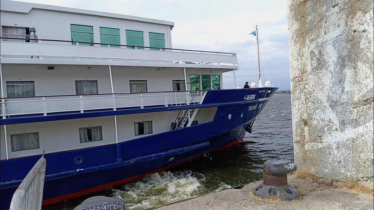 24.08.23 Г. САМАРА ОТПРАВЛЕНИЕ ТЕПЛОХОДА ТИХИЙ ДОН. - YouTube