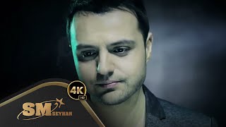 Özgür Yedievli - Tutmayın Beni (Remix)