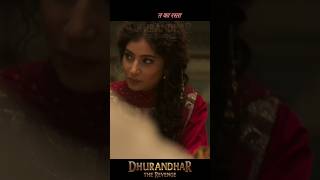 Gehra Hua - Arijit Singh 💞 | Dhurandhar Movie Song Status #shorts #dhurandhar #song #trending