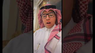 تغطية حفل الزواج العريس طارق محمد الاسلمي ❤️?