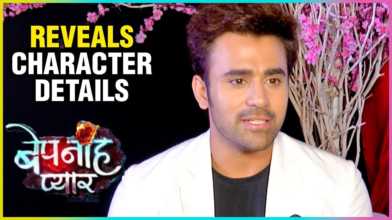 Pearl V Puri REVEALS His Character Details in New Show Bepanah Pyaarr