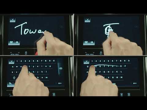 How to use the MMI navigation and destination entry | Audi Explanatory Video