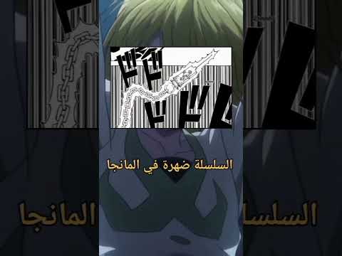 مامدى قوة كورابيكا