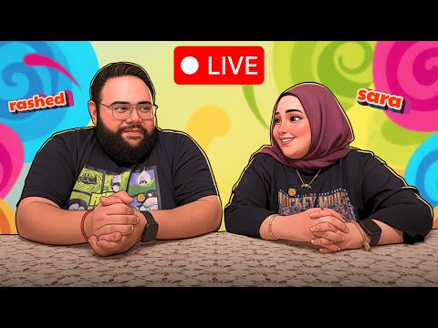 سهرة يوم الجمعة لايف اخر الشهر لايف شهر نوفمبر ٢٠٢٥