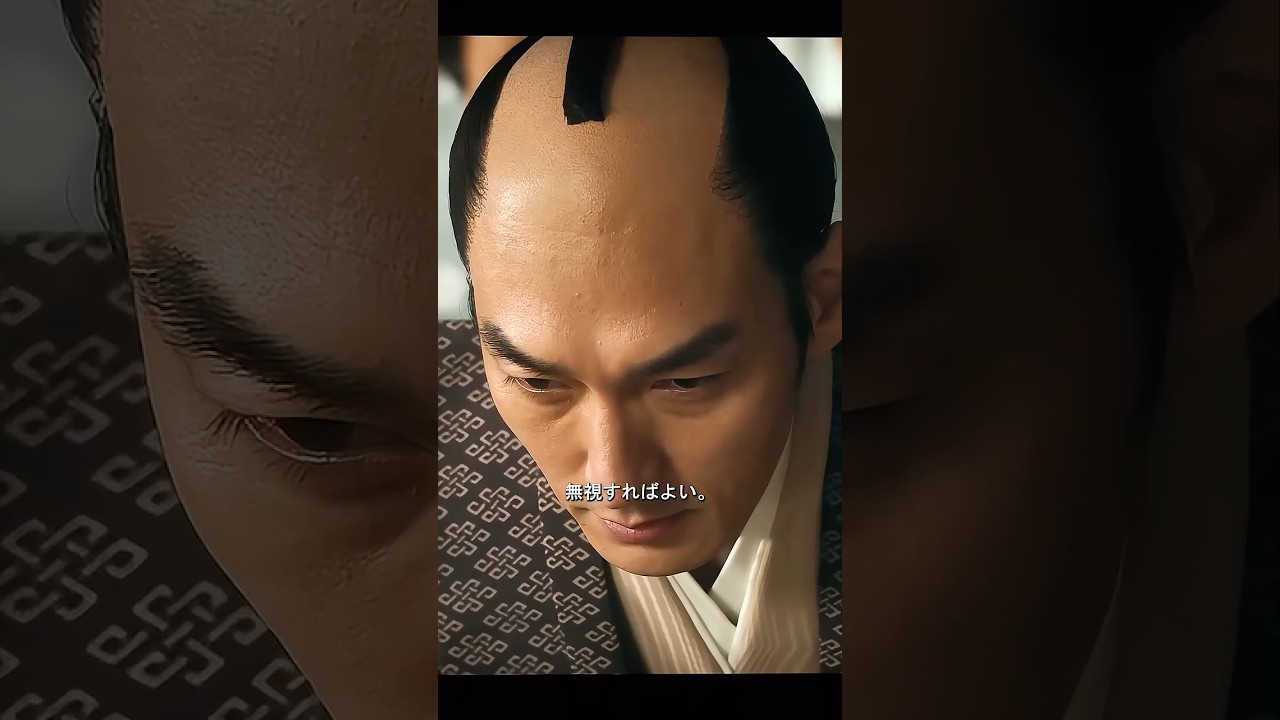 彼のある決定により、天皇は直接彼らを罷免した。#明治時代 #日本歴史ドラマ #時代ドラマ #歴史 #青天を衝け #渋沢栄一 #徳川慶喜
