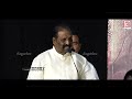 Vairamuthu Blast S.ch 😳💥 ilayaraja copyright issue Vairamuthu S.ch ilayaraja Mp3 Song