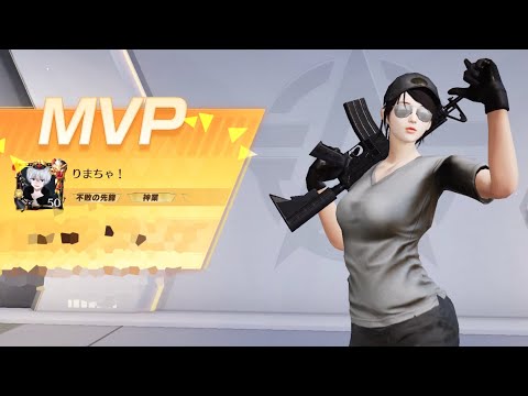 【荒野行動】初心に戻って初期スキンにしたら無双したww