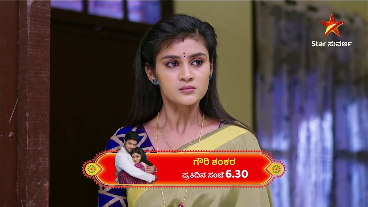 gowri-shankara-all-mundhina-sanchike-23-february-2025-star