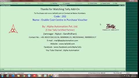 Tally Add On : Enable Cost Center in Purchase Voucher in Tally.ERP9 software.