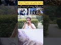 سرحد پر بڑھتی کشیدگی! پاکستان اور افغانستان کی دشمنی کا اصل نقصان کس کا؟"