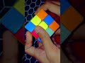 cube tricks and pattern #shortsfeed #jaishreeram ji 🙏 #rubikscube #trending #sidcuber #music