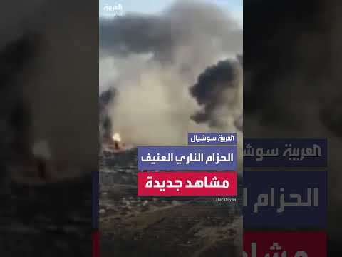 مشاهد للحزام الناري العنيف في بيت حانون بغزة