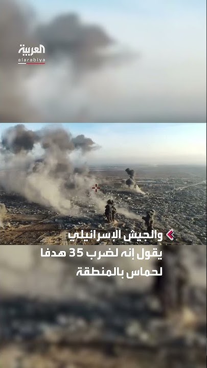            
 - نشر قبل 17 دقيقة