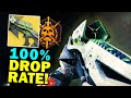 Destiny 2: New GUARANTEED Raid Exotic (48 HOURS ONLY!) - Necrochasm