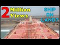 Merchant Navy | Beaching a large Ship (Oil Tanker)