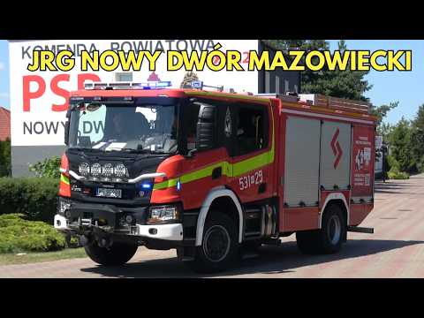 Wyjazd Alarmowy ciężkiego wozu 531[M]25 GCBA Scania P370 XT/Szczęśniak z JRG Nowy Dwór Mazowiecki