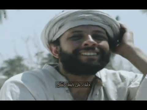 اه يا لالي يا لالي يا لالي يا ابو العيون السود يا خ ل ي