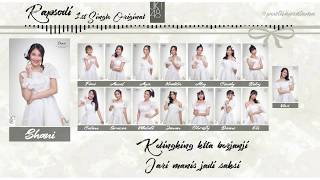 [Lyric Video] Rapsodi - JKT48