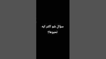 انا سوره لقمان ايه رقم12