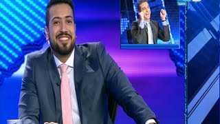 مايصحش كده | عمرو راضى  باسم يوسف خالص ! !